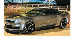 شێڤرۆلێت کەمارۆ